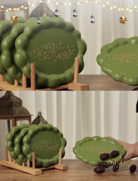 أخضر