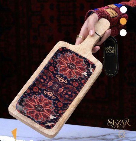 AFGANI 32
