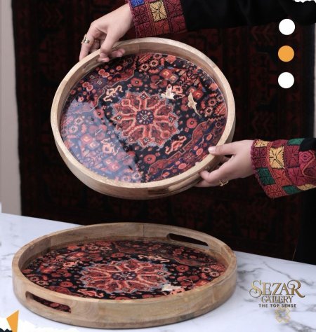 طقم صواني دائري AFGANI-41